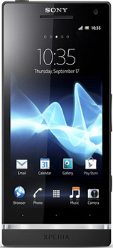 Sony Xperia S second hand mobile in Lahore