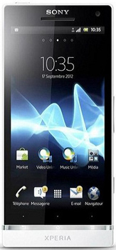 Sony Xperia U second hand mobile in Faisalabad