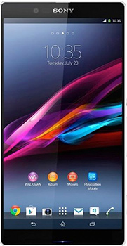 Sony Xperia Z2 second hand mobile in Lahore