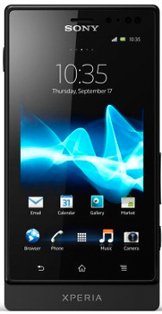 Sony Xperia sola second hand mobile in Karachi