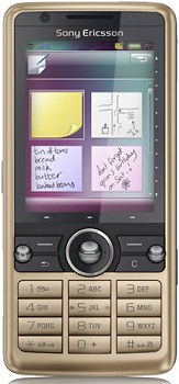 Sony Ericsson G700 price in pakistan