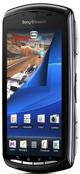 Sony Ericsson XPERIA PLAY price in pakistan