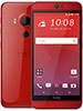 HTC Butterfly 3 - Mobile Price, Rate and Specification
