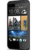 HTC Desire 310 - Mobile Price, Rate and Specification