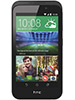 HTC Desire 320 - Mobile Price, Rate and Specification