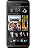 HTC Desire 700 - Mobile Price, Rate and Specification