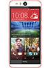 HTC Desire Eye - Mobile Price, Rate and Specification