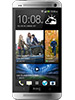 HTC One - Mobile Price, Rate and Specification