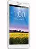 Huawei Ascend Mate - Mobile Price, Rate and Specification
