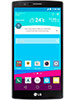 LG G4 Pro - Mobile Price, Rate and Specification