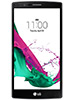 LG G4 - Mobile Price, Rate and Specification