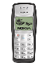 Nokia 1100 - Mobile Price, Rate and Specification