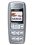 Nokia 1600 - Mobile Price, Rate and Specification