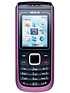 Nokia 1680 Classic - Mobile Price, Rate and Specification