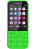 Nokia 225 - Mobile Price, Rate and Specification
