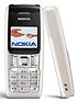 Nokia 2310 - Mobile Price, Rate and Specification