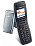 Nokia 2652 - Mobile Price, Rate and Specification