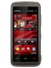 Nokia 5530 XpressMusic - Mobile Price, Rate and Specification