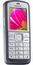 Nokia 6070 - Mobile Price, Rate and Specification