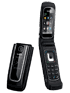 Nokia 6555 - Mobile Price, Rate and Specification