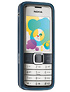 Nokia 7310 Supernova - Mobile Price, Rate and Specification