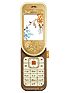 Nokia 7370 - Mobile Price, Rate and Specification