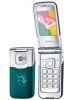 Nokia 7510 Supernova - Mobile Price, Rate and Specification