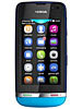 Nokia Asha 311 - Mobile Price, Rate and Specification