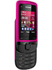 Nokia C2 05 - Mobile Price, Rate and Specification