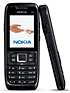 Nokia E51 - Mobile Price, Rate and Specification
