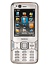 Nokia N82 - Mobile Price, Rate and Specification