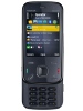 Nokia N86 8MP - Mobile Price, Rate and Specification