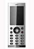 Q Mobiles M200 Qpod - Mobile Price, Rate and Specification