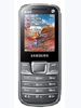 Samsung E2252 Utica - Mobile Price, Rate and Specification