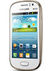 Samsung Galaxy Fame S6810 - Mobile Price, Rate and Specification