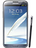 Samsung Galaxy Note II - Mobile Price, Rate and Specification