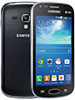 Samsung Galaxy S Duos 2 - Mobile Price, Rate and Specification