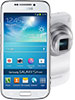 Samsung Galaxy S4 Zoom - Mobile Price, Rate and Specification