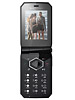 Sony Ericsson Jalou - Mobile Price, Rate and Specification