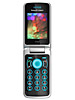 Sony Ericsson T707 - Mobile Price, Rate and Specification