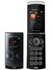 Sony Ericsson W980 - Mobile Price, Rate and Specification